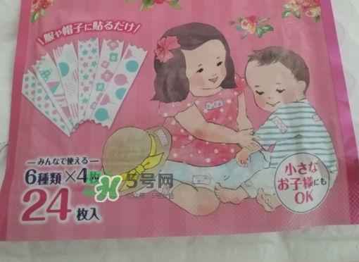 kincho驅(qū)蚊貼怎么樣_金鳥驅(qū)蚊貼好用嗎 kincho驅(qū)蚊貼怎么樣_金鳥驅(qū)蚊貼好用嗎