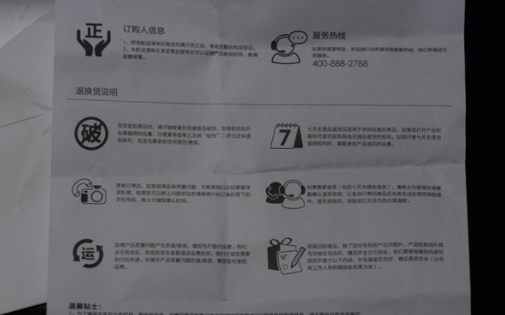 自然堂冰肌膜要洗嗎？自然堂冰肌膜怎么樣功效