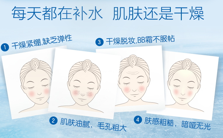 自然堂冰肌膜要洗嗎？自然堂冰肌膜怎么樣功效