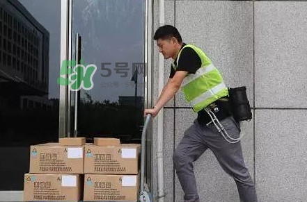  空調背心多少錢一個？空調背心哪里可以買到