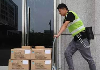  空調(diào)背心多少錢一個(gè)？空調(diào)背心哪里可以買到