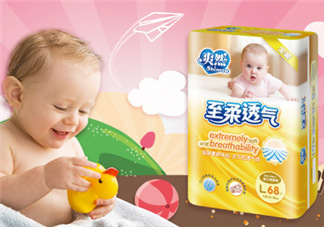 爽然紙尿褲好嗎？爽然紙尿褲怎么樣？