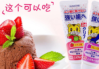sunstar巧虎牙膏怎么樣？巧虎牙膏含氟嗎？