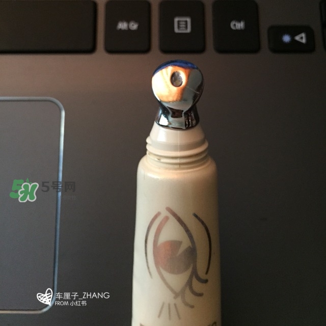 城野醫(yī)生黃金眼霜怎么樣？城野醫(yī)生眼霜適合幾歲？