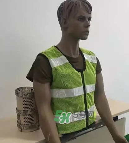  空調背心多少錢一個？空調背心哪里可以買到