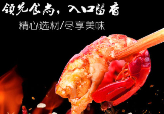 麻辣小龍蝦和西瓜能一起吃嗎？麻辣小龍蝦和西瓜一起吃會(huì)中毒嗎？