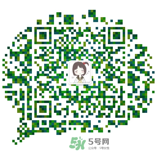 免費(fèi)試用第四波！Pilerbeier派樂(lè)蓓潔面儀免費(fèi)申領(lǐng)~