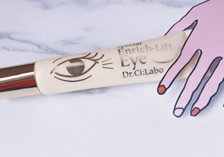 城野醫(yī)生黃金眼霜怎么用？城野醫(yī)生眼霜價(jià)格