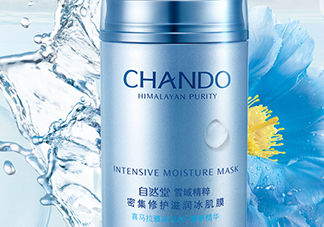 自然堂冰肌膜要洗嗎？自然堂冰肌膜怎么樣功效