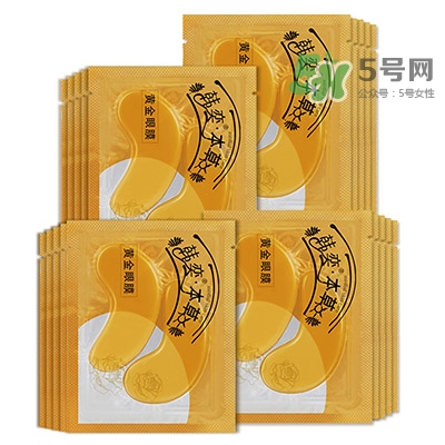 眼膜什么牌子好？貼眼膜后需要洗嗎？