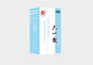 六一散能治痱子嗎？六一散對(duì)痱子有效果嗎？