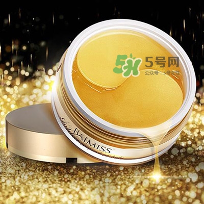 眼膜什么牌子好？貼眼膜后需要洗嗎？