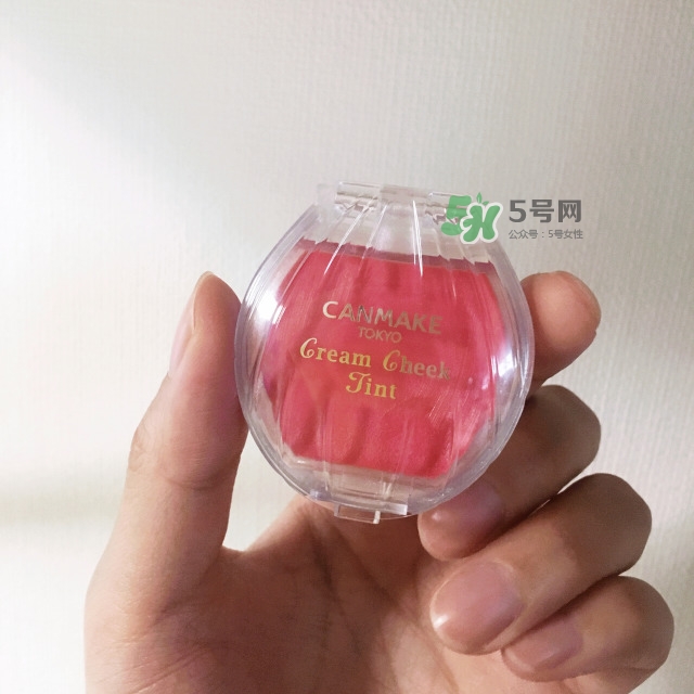 canmake貝殼腮紅膏怎么樣_canmake貝殼腮紅膏好用嗎 canmake貝殼腮紅膏怎么樣_canmake貝殼腮紅膏好用嗎
