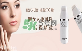 蔻琦化妝品怎么樣？蔻琦化妝品孕婦可以用嗎？