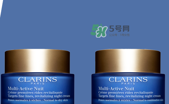 嬌韻詩青春賦活晚間霜怎么樣_多少錢_適合膚質(zhì) 嬌韻詩青春賦活晚間霜怎么樣_多少錢_適合膚質(zhì)