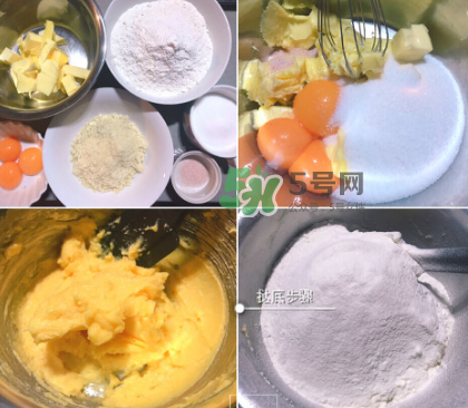 ?水果塔的做法 繽紛四色水果撻的做法 ?水果塔的做法 繽紛四色水果撻的做法