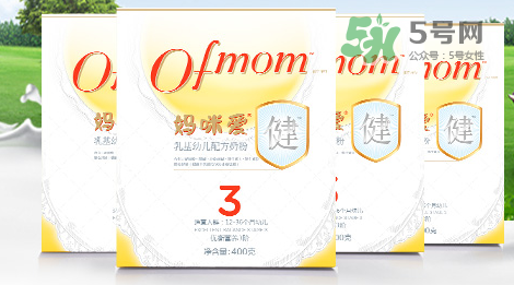 媽咪愛健系列奶粉3段怎么樣？媽咪愛健系列奶粉3段好不好？