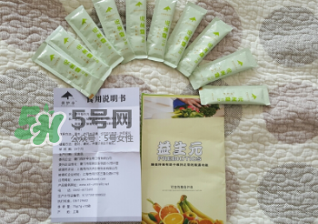 保護傘益生元怎么樣？保護傘益生菌好不好?