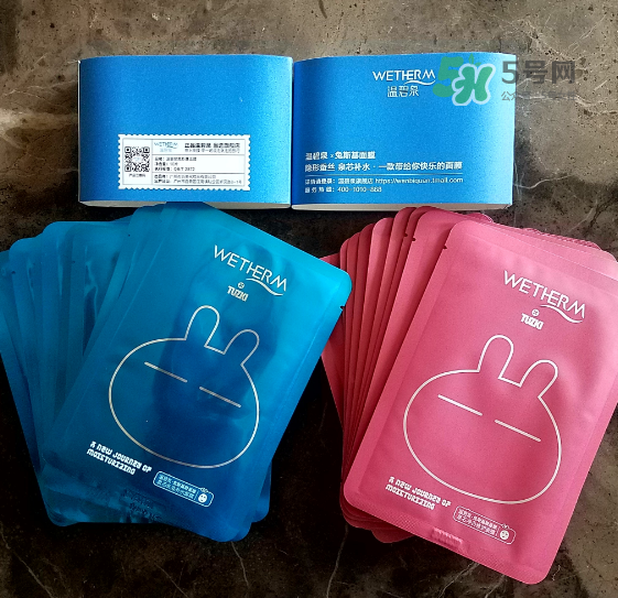 溫碧泉兔斯基面膜怎么樣？溫碧泉兔斯基面膜好嗎？