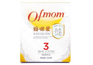 媽咪愛(ài)健系列奶粉3段怎么樣？媽咪愛(ài)健系列奶粉3段好不好？