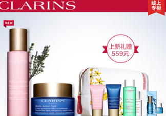 嬌韻詩全新智囊凍齡霜怎么樣？嬌韻詩全新智囊凍齡霜對少錢？