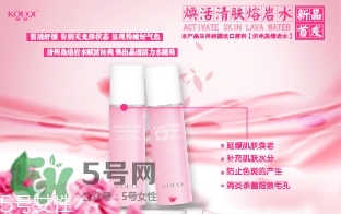 蔻琦化妝品怎么樣？蔻琦化妝品孕婦可以用嗎？