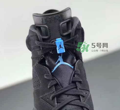 air jordan 6 university blue什么時(shí)候發(fā)售？