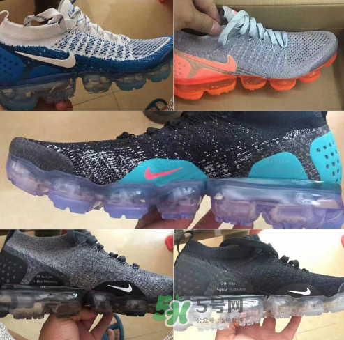 nike air vapormax2018新款配色有哪些？