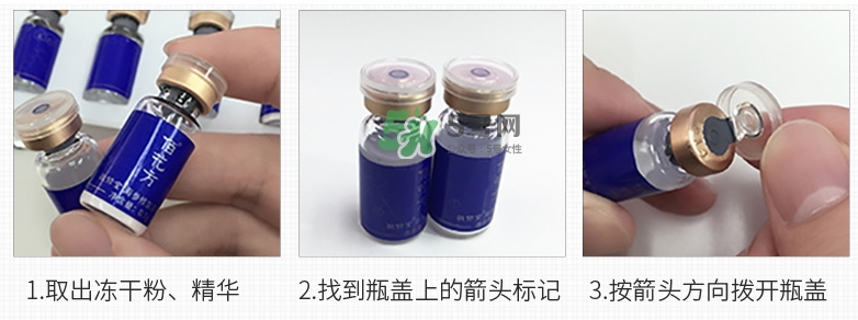 敬修堂佰花方海參凍干粉怎么樣_怎么用_多少錢(qián) 敬修堂佰花方海參凍干粉怎么樣_怎么用_多少錢(qián)