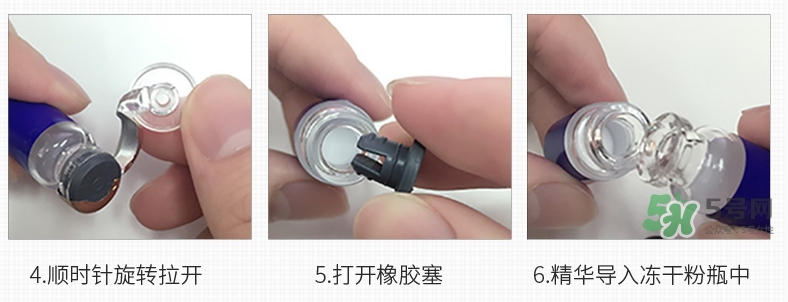 敬修堂佰花方海參凍干粉怎么樣_怎么用_多少錢(qián) 敬修堂佰花方海參凍干粉怎么樣_怎么用_多少錢(qián)