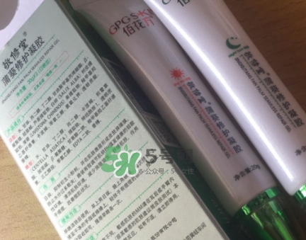 佰花方蒲葵修護凝膠怎么樣？佰花方蒲葵修護凝膠價格