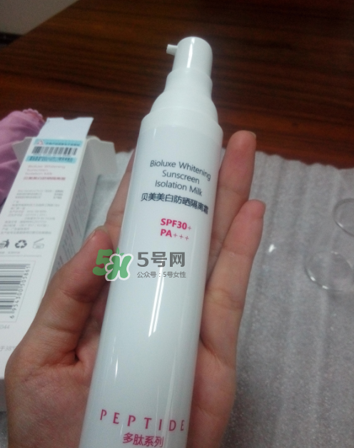 貝美美白防曬霜怎么樣？貝美美白防曬隔離霜好用嗎？