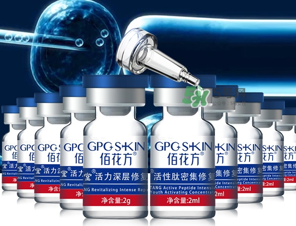 佰花方護(hù)膚品怎么樣？佰花方產(chǎn)品有激素嗎？