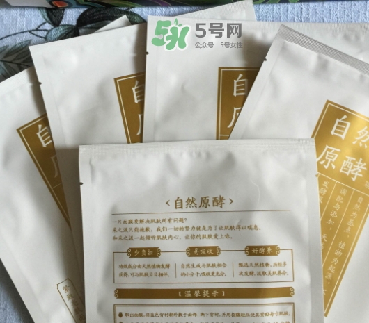 采之汲是什么牌子？采之汲是什么檔次？