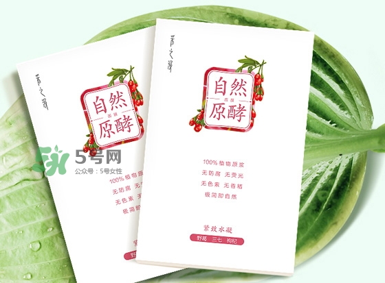 采之汲是什么牌子？采之汲是什么檔次？