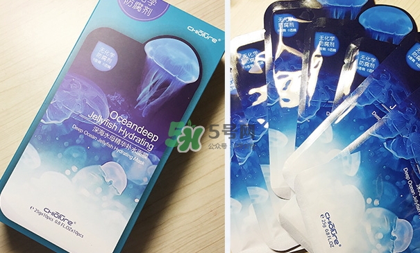 稚優(yōu)泉水母面膜怎么樣？稚優(yōu)泉水母面膜的危害