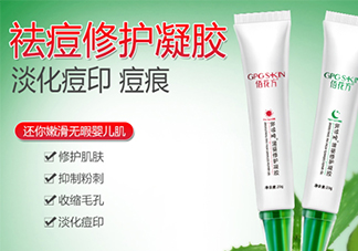 佰花方蒲葵修護(hù)凝膠怎么樣？佰花方蒲葵修護(hù)凝膠價(jià)格