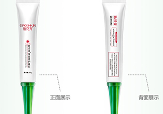 佰花方蒲葵修護(hù)凝膠怎么用？佰花方蒲葵修護(hù)凝膠使用心得