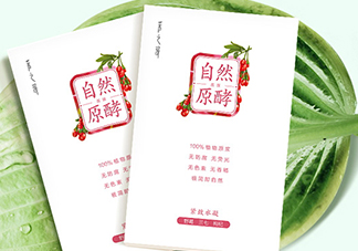 采之汲自然原酵面膜怎么用？采之汲自然原酵面膜使用心得