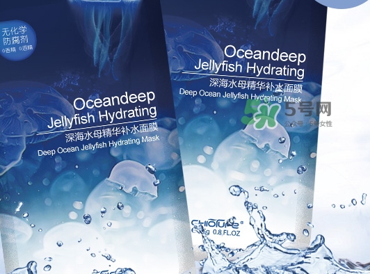 稚優(yōu)泉水母面膜多少錢？稚優(yōu)泉水母面膜怎么用？
