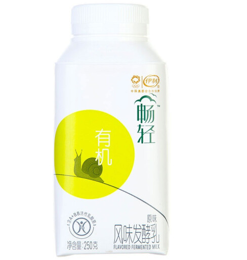 暢輕多少錢一瓶250g？伊利暢輕250克多少錢
