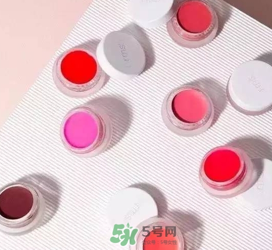 rms beauty是什么牌子？rms beauty中國專柜