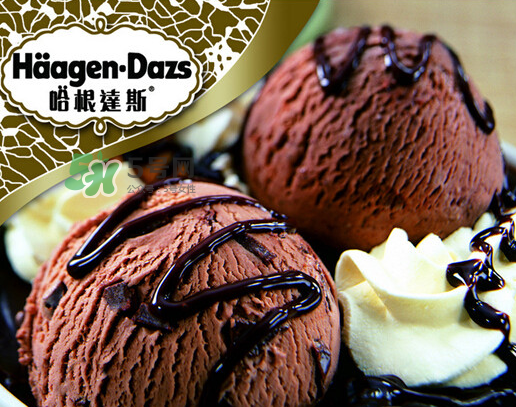 哈根達(dá)斯Spirits系列有那幾款？哈根達(dá)斯成人烈酒口味好吃嗎？