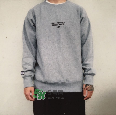 fpar2017秋冬系列怎么樣_好看嗎_款式有哪些？