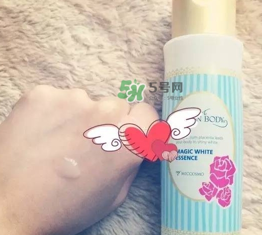 beppin body胎盤素美容液怎么樣？beppin body美白身體乳