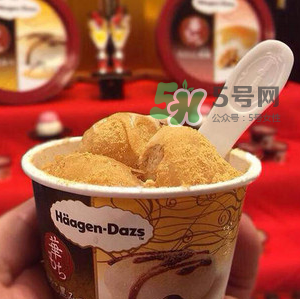 哈根達(dá)斯麻糬口味冰淇淋好吃嗎？哈根達(dá)斯麻糬冰淇淋價(jià)格