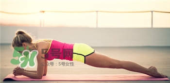 平板支撐可以瘦腿嗎?平板支撐瘦腿注意事項 平板支撐可以瘦腿嗎?平板支撐瘦腿注意事項