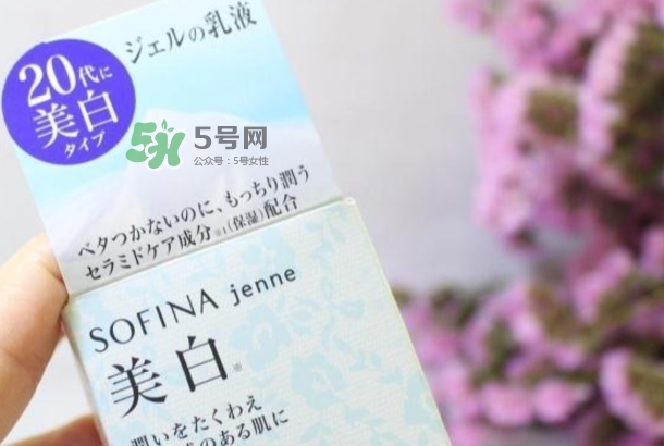 sofina jenne面霜怎么用？蘇菲娜啫喱面霜使用心得