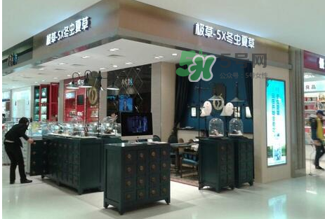 極草5x為什么不讓賣了？極草5x冬蟲夏草騙局