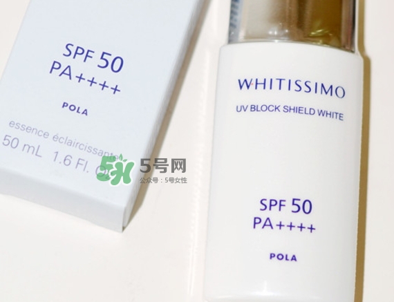 whitissimo防曬霜怎么樣？whitissimo防曬專柜價格